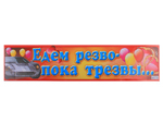 �������� �� ������ ���� ����� ���� ������